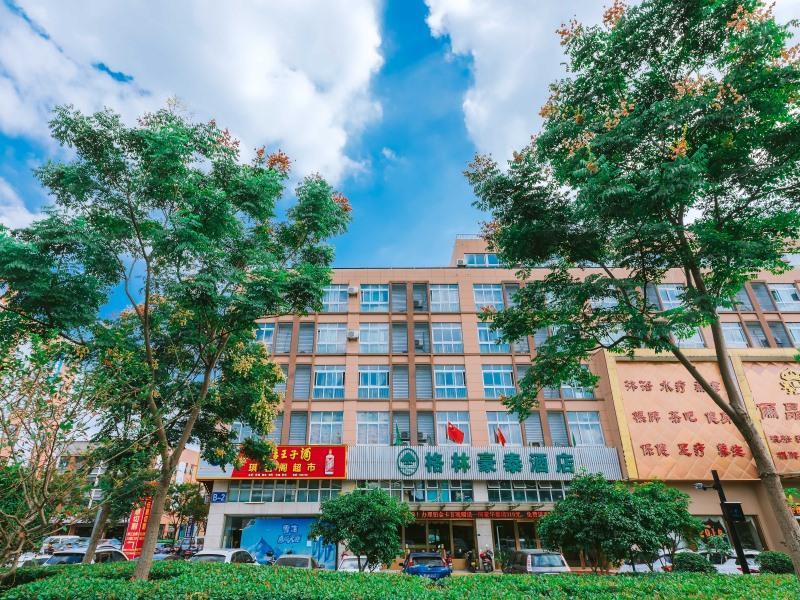 Greentree Inn Zhejiang Jiaxing Zhongan Business Hotel Exteriér fotografie