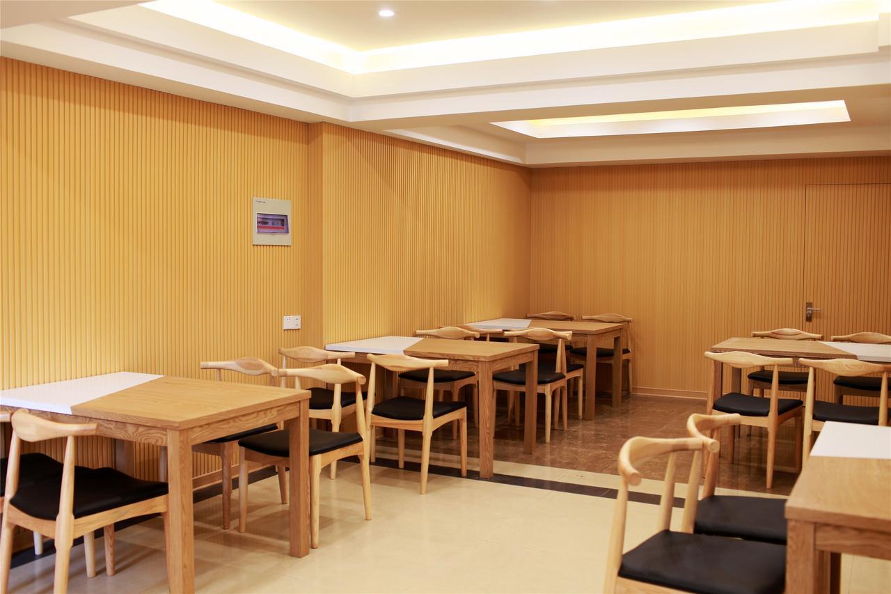 Greentree Inn Zhejiang Jiaxing Zhongan Business Hotel Exteriér fotografie